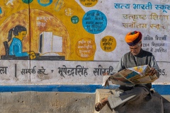 1058-G-Newspaper-Time