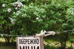 54-G-Danger-mines