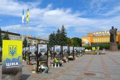 393-G-The-Last-Lineup-for-Eternity-Ukraine-Rivne