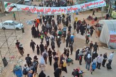 923-G-Arbaeen